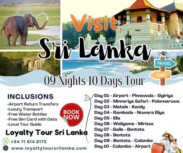 Sri Lanka 6 Days / 5 Nights