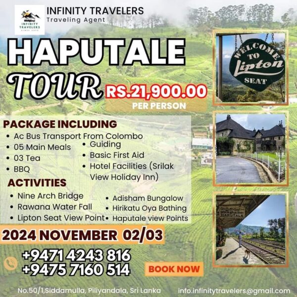 Package 01 – 5Days/4Nights Tour